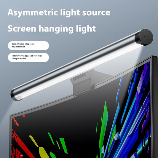 Anti Blue Light Screen Hanging Lamp